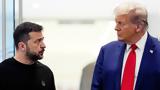 Reuters, Ουκρανίας-ΗΠΑ,Reuters, oukranias-ipa