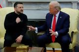 Financial Times, Εμπόδιο, Ουκρανίας-ΗΠΑ,Financial Times, ebodio, oukranias-ipa