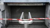 Πρωτομαγιά, Πώς, Μετρό, Προαστιακός,protomagia, pos, metro, proastiakos