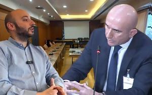 Απρεπή, Λυκόβρυσης – Πεύκης, Λέων, aprepi, lykovrysis – pefkis, leon