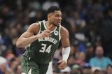 Γιάννης Αντετοκούνμπο, Ώρα, Μπακς,giannis antetokounbo, ora, baks