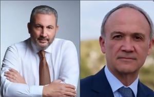 Έκλεισε, Άκτωρ Παραχωρήσεις, Αktor -, 367, ekleise, aktor parachoriseis, aktor -, 367