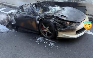 Όνειρο, Ferrari 458 Spider, oneiro, Ferrari 458 Spider