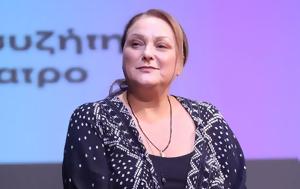 Ρένια Λουιζίδου, Στο Καφέ, Χαράς, renia louizidou, sto kafe, charas