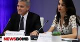 ΗΠΑ, Κινδυνεύει, Αμάλ Κλούνεΐ -, Νετανιάχου,ipa, kindynevei, amal klouneΐ -, netaniachou