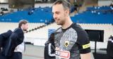 ΑΕΚ, Μπρινιόλι,aek, brinioli