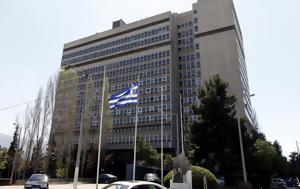 Ρωσία, 59χρονος, Αλεξανδρούπολη, rosia, 59chronos, alexandroupoli