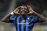Ίντερ, Μπαρτσελόνα,inter, bartselona