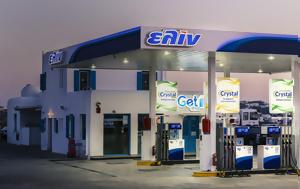 Ελίν, 2024 - Βελτιωμένα, elin, 2024 - veltiomena