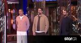 MasterChef, Απαιτητική, - Ξεκινούν,MasterChef, apaititiki, - xekinoun