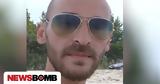 Θρίλερ, Κερατσίνι, 43χρονου Σπύρου -,thriler, keratsini, 43chronou spyrou -