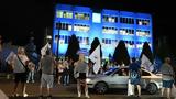 Άμεση, - Επανατοποθέτηση, Πλεύσης Ελευθερίας,amesi, - epanatopothetisi, plefsis eleftherias
