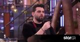 MasterChef, Λούκας,MasterChef, loukas