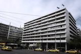 Μεσοπρόθεσμο, Ανάπτυξη 23, 2025,mesoprothesmo, anaptyxi 23, 2025