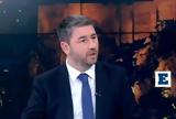 Ανδρουλάκης, Καραμανλή, Σύνταγμα,androulakis, karamanli, syntagma