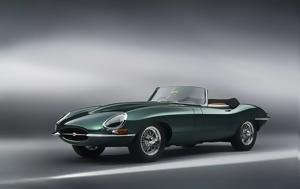 Jaguar, E-Type