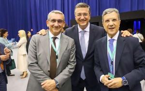 Γιώργος Αυτιάς, Συνάντηση, Τζιτζικώστα-Χατζημάρκο, Βαλένθια, Χατζηδάκη, giorgos aftias, synantisi, tzitzikosta-chatzimarko, valenthia, chatzidaki