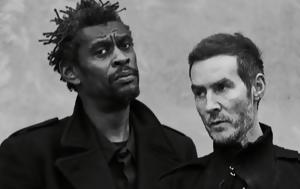 Massive Attack, Kneecap, Δεν, Γάζα, Massive Attack, Kneecap, den, gaza