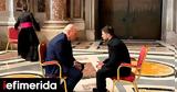 Ουκρανία, ΗΠΑ, Ταμείου,oukrania, ipa, tameiou