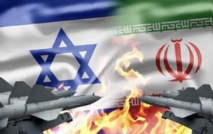 Ισραήλ, Τραμπ, Ιράν, israil, trab, iran