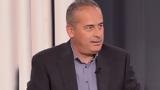 Τέμπη,tebi