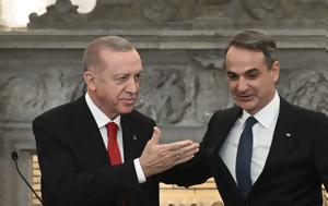 Στο «περίμενε» τα ελληνοτουρκικά