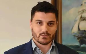 Τέμπη, tebi