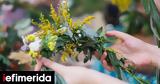 Πρωτομαγιά, -Από,protomagia, -apo
