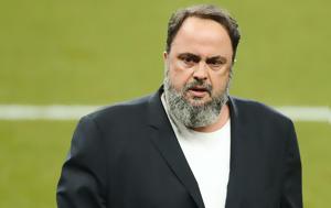 Ο Μαρινάκης, Νότιγχαμ Φόρεστ, o marinakis, notigcham forest