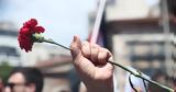 Εργατική Πρωτομαγιά, Ελλάδα,ergatiki protomagia, ellada