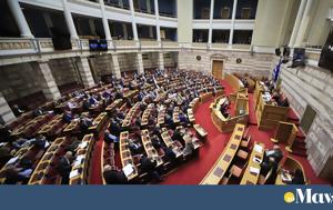 Η κοινωνία γυρίζει την πλάτη στη κυβέρνηση: Το σαθρό επιχείρημα της αντιπολίτευσης