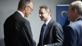 Μητσοτάκης, Άμυνα, Μερτς,mitsotakis, amyna, merts