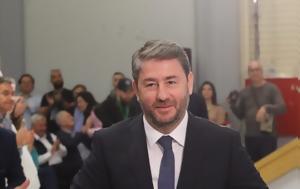 ΠΑΣΟΚ, Κώστα Καραμανλή, pasok, kosta karamanli