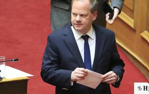 Τέμπη, Πολιτική Βαβέλ, Καραμανλή, tebi, politiki vavel, karamanli