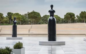 Ανατομία, Αρχιτεκτονικής, Simone Leigh, ΚΠΙΣΝ, anatomia, architektonikis, Simone Leigh, kpisn