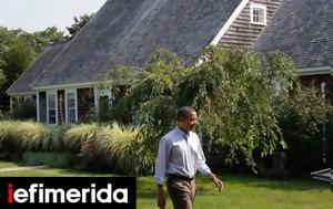 Ομπάμα, obama