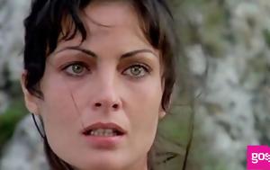 Όλγα Καρλάτου, Ελληνίδα, olga karlatou, ellinida