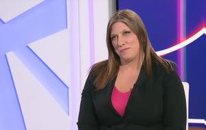 Ζωή Κωνσταντοπούλου, ΕΡΤΝews, Πλεύση Ελευθερίας, zoi konstantopoulou, ertnews, plefsi eleftherias