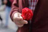 Εργατική Πρωτομαγιά,ergatiki protomagia