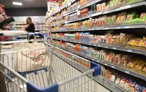 Ωράριο, Πρωτομαγιά 2025, Σκλαβενίτη ΑΒ Βασιλόπουλο, Lidl, orario, protomagia 2025, sklaveniti av vasilopoulo, Lidl