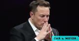 Πόσα, Musk, 100, Trump,posa, Musk, 100, Trump