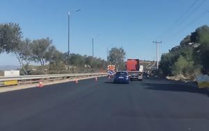 Εκτεταμένες, Ε Π, Βόλου, ektetamenes, e p, volou