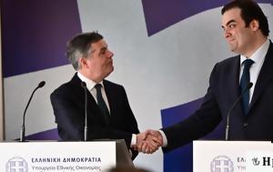 ΔΕΘ, Κουμπαρά 14, deth, koubara 14