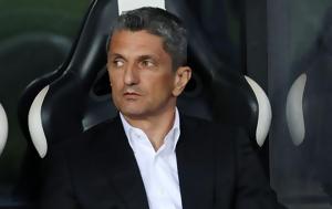 Βόμβα, Λουτσέσκου –, vomva, loutseskou –