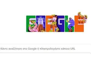 Εργατική Πρωτομαγιά 2025, Doodle, Google, ergatiki protomagia 2025, Doodle, Google