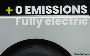 E-mobility, Amsterdam