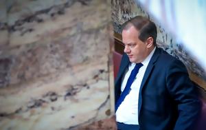 Ξεκινά, Κώστας Καραμαλής, xekina, kostas karamalis