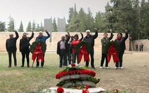 Στεφάνια, Πολυτεχνείο, Σκοπευτήριο Καισαριανής, ΠΑΜΕ, stefania, polytechneio, skopeftirio kaisarianis, pame