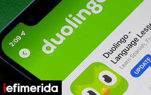 Duolingo, Τεχνητής Νοημοσύνης -Ανακοινώθηκαν, Duolingo, technitis noimosynis -anakoinothikan