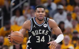 Γιάννης Αντετοκούνμπο, Μπακς Όλα, giannis antetokounbo, baks ola